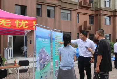 登沙河畔書(shū)香居，打造陪讀新優(yōu)選——登沙河街道登鑫小區(qū)陪讀房源火熱預(yù)定中